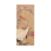 Royal Collection Shop Japan Exhibition Bookmark